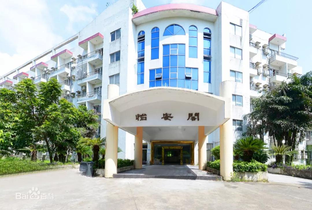 广东民办大专宿舍排名,广东十所大专宿舍