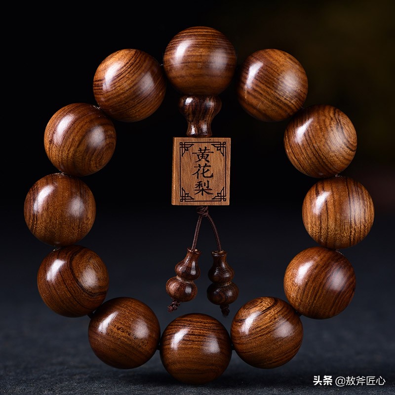 黄花梨鉴别真假只需3秒,海南黄花梨用酒精泡咋分真假