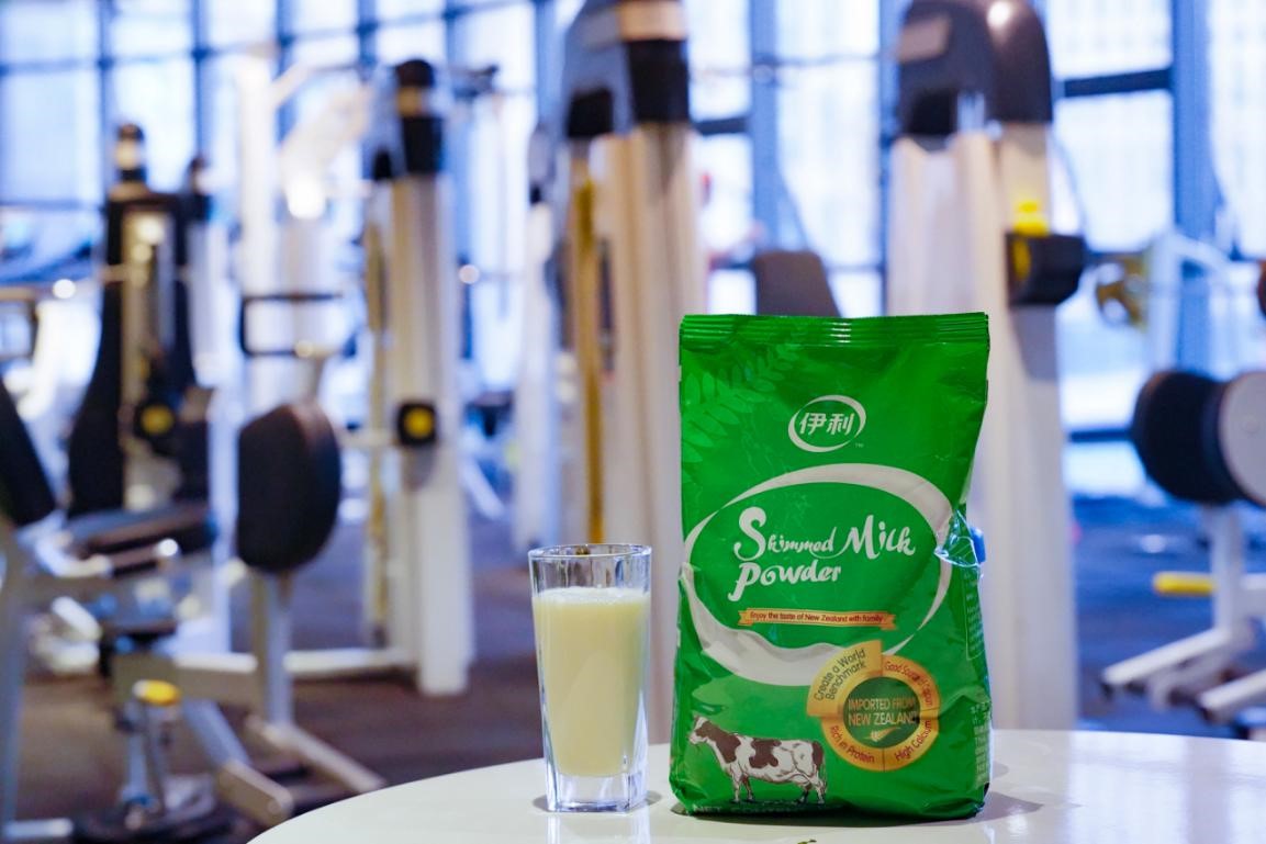 带着蓝胖子去流浪,带着蓝胖子去旅游