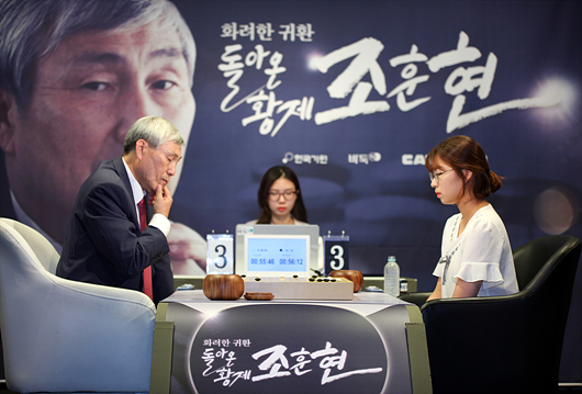 弈客围棋最新版,弈客围棋全部段位