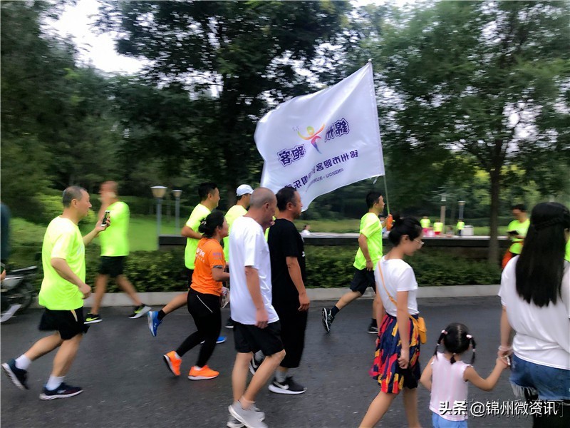 锦州今晚！千名锦城市民闪亮夜跑东湖