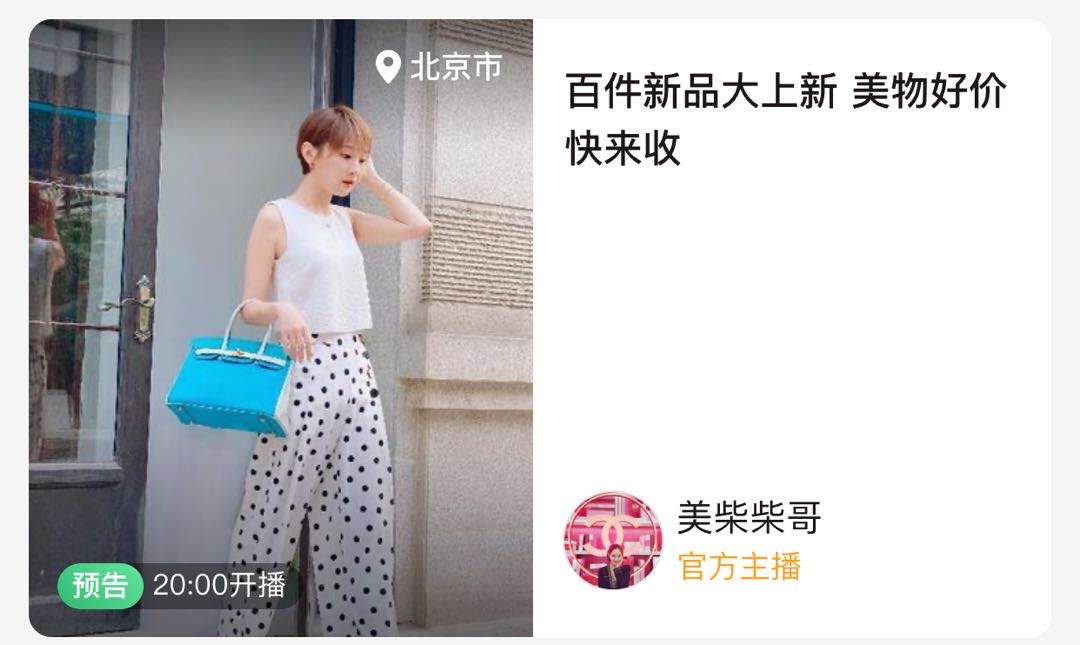 vans黑色星期五联名,vans联名labubu鞋子