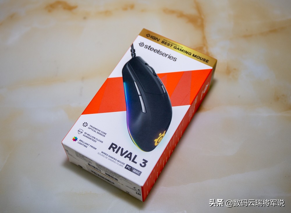 赛睿鼠标rival3wireless无线评测,赛睿鼠标rival3到底行不行