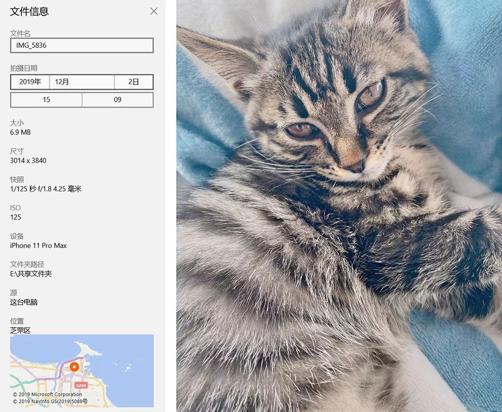 通过微信原图找位置,微信原图泄露位置