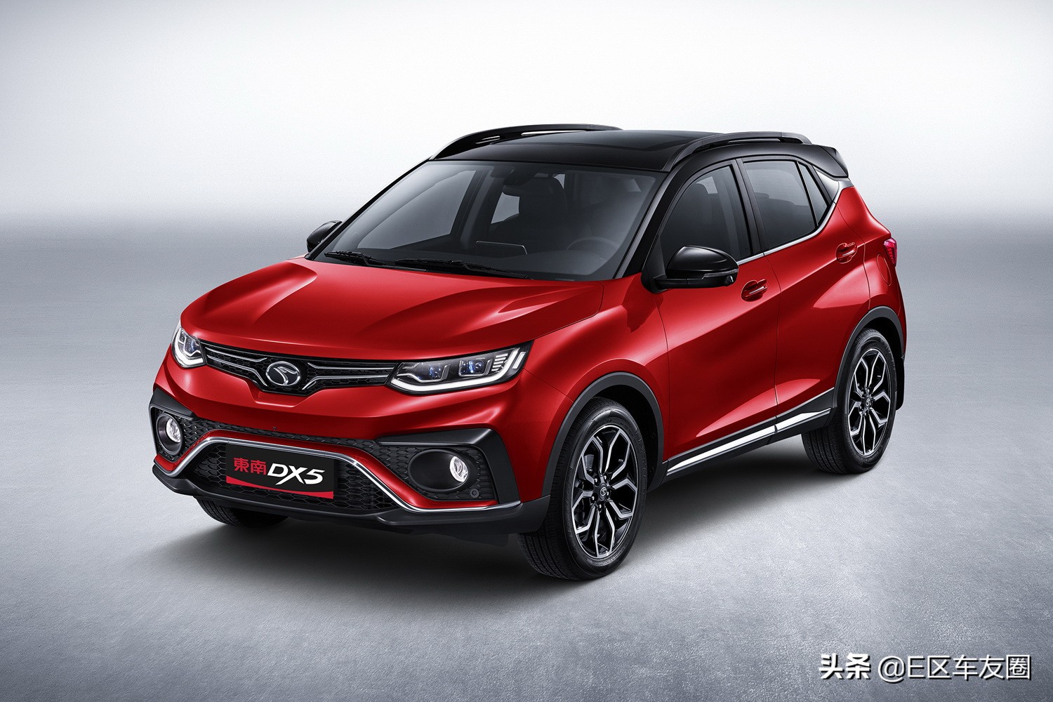 东南汽车独白,东南汽车尾声