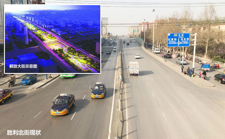 石家庄国赫天著精装修效果图,石家庄国赫天著二手房房价