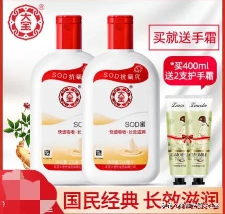 日用品测评好做吗,日用品一般都有哪些