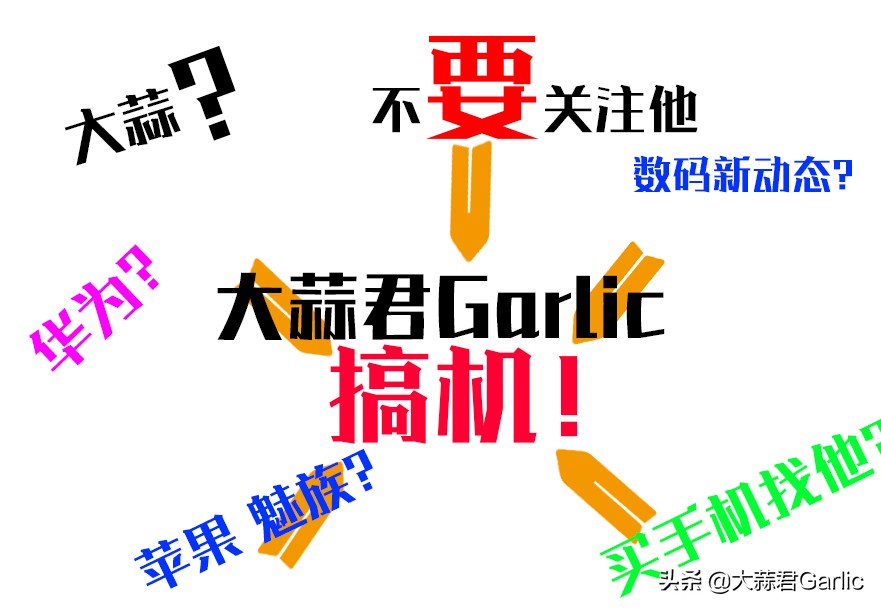 魅族手机丢失找回技巧,魅族手机丢失用其他手机怎么找回