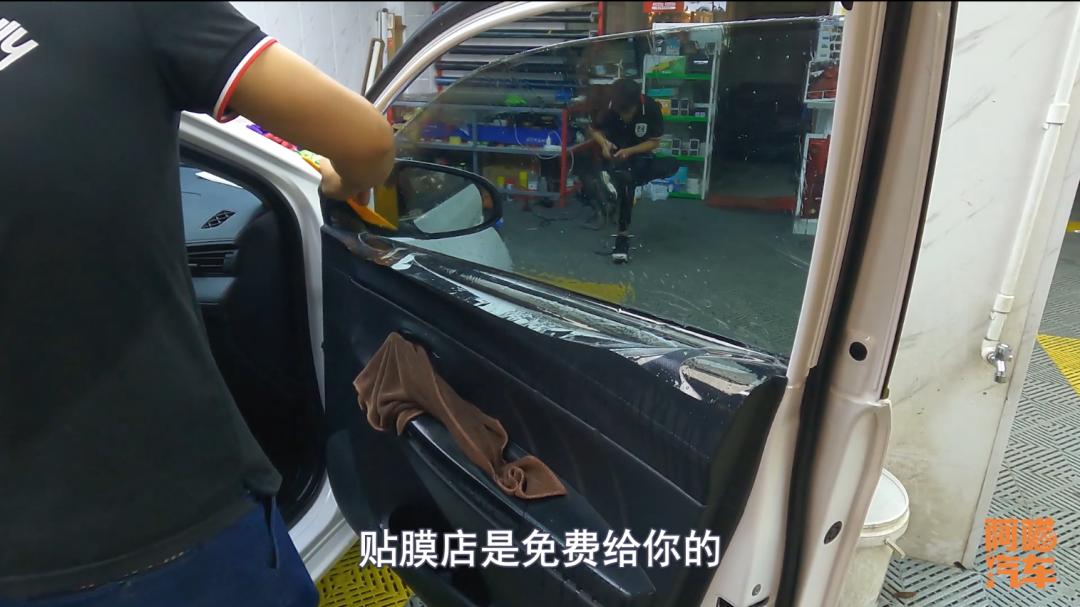 买车4s店送贴膜有什么套路吗,4s店买车送贴膜是什么