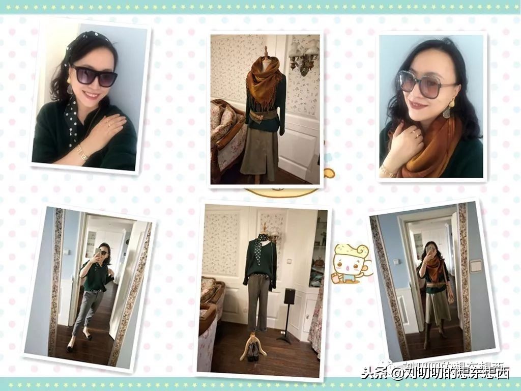 一日一look单品,一日一look是什么意思