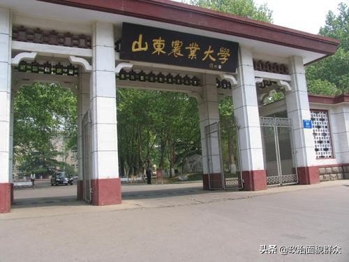 农业大学学什么有前途,农业大学真的很难就业吗