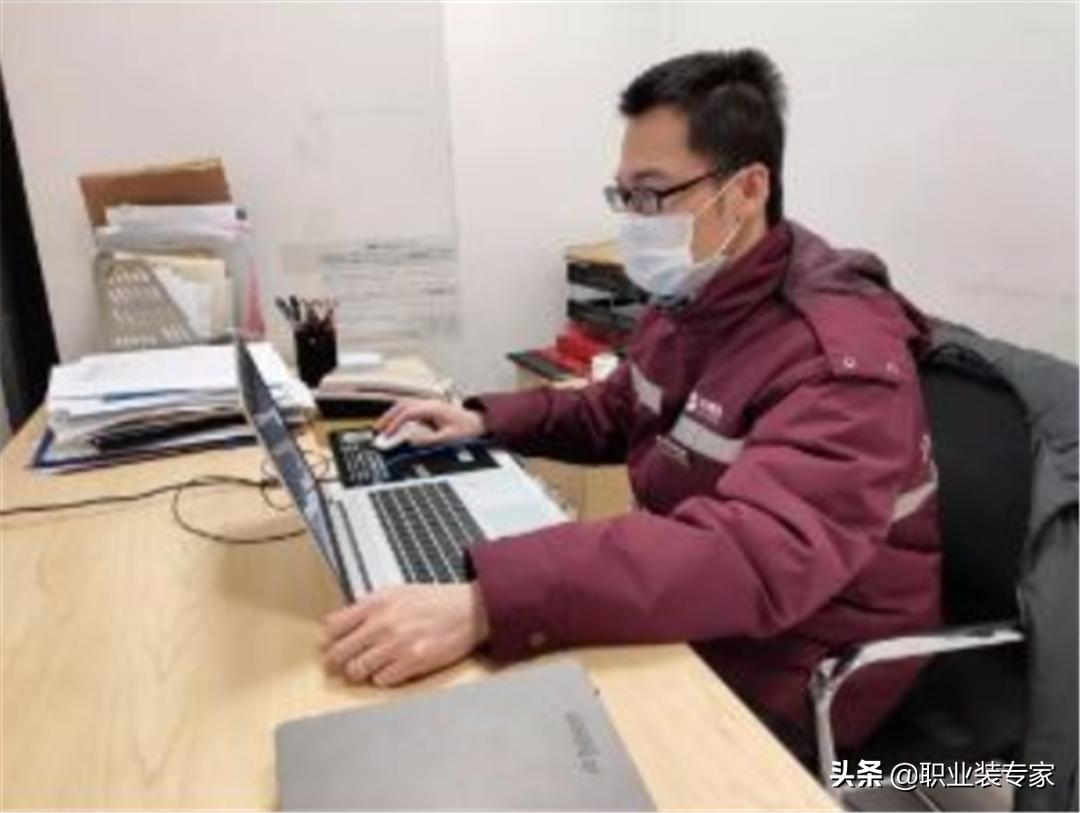 无锡地铁冬季制服,无锡地铁制服