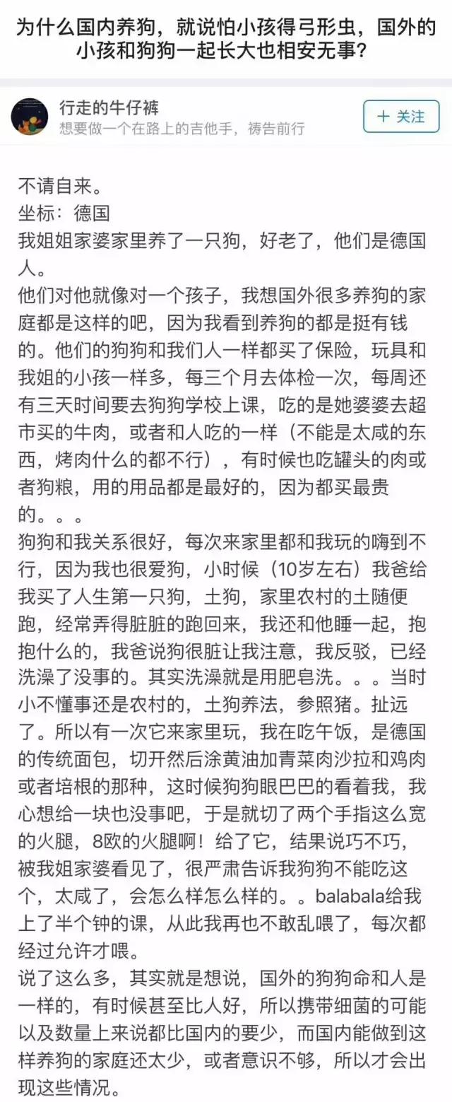 犬怀孕死胎是什么原因造成的,养狗死胎