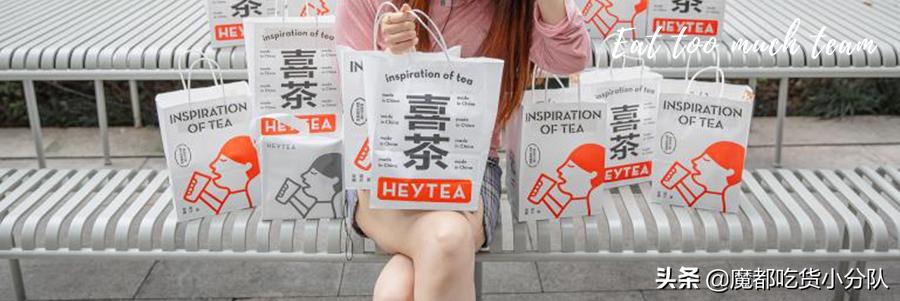 麦丽素成人冰淇淋,麦丽素冰淇淋视频