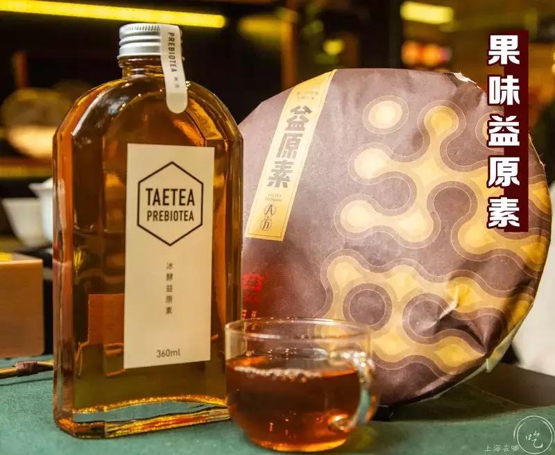 100+全球美食轮番刷！自带18000㎡空中花园的宠粉Mall来了！