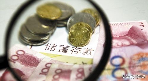 年轻人有必要在大城市买房吗,单身女人在城市买公寓好吗