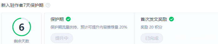 账号运营自媒体新手怎么入门,新手如何做自媒体需要准备什么