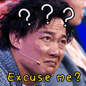 统统涨价！2019年，东莞人去香港成本暴涨！更扎心的是…