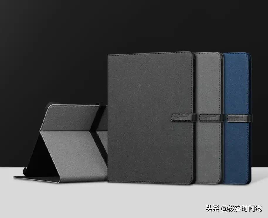 22款ipadpro半包硅胶保护壳,ipadpro2020防弯碳纤维保护套