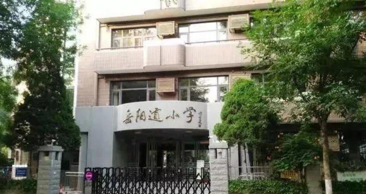 和平重点中学总校学区房,和平学区房深度解析2022