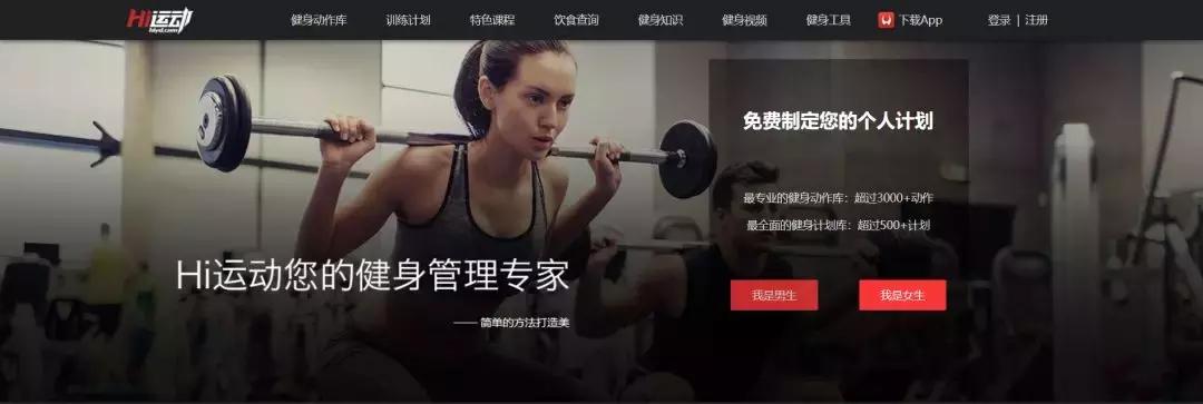 好用的网站学生必备,大学生必看十大网站排名