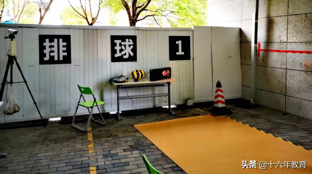 考前必看体育中考,2021年上海体育中考内容