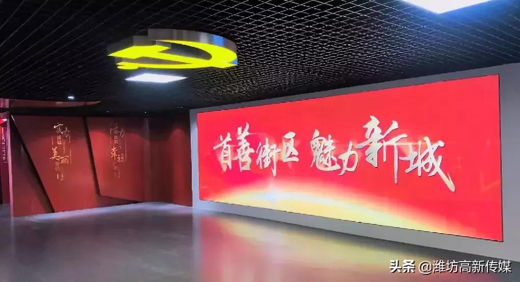 2019潍坊高新区发展规划,潍坊高新区最新发展