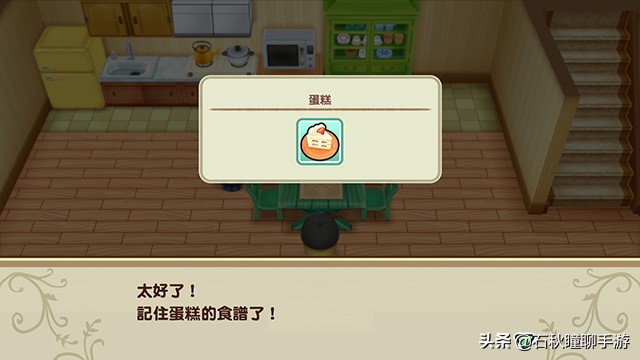 牧场物语重聚矿石镇最全攻略,牧场物语重聚矿石镇霍安喜欢什么