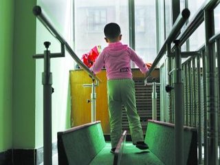 行走康复训练方法视频,水中行走康复训练