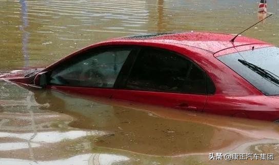 汽车进水正确处理方法,汽车进水怎么处理教你一招解决