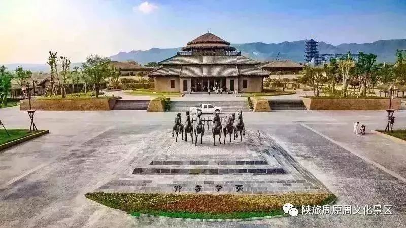 一周年献礼｜|“乐游周原·暑你会玩”盛夏狂欢季劲爆来袭