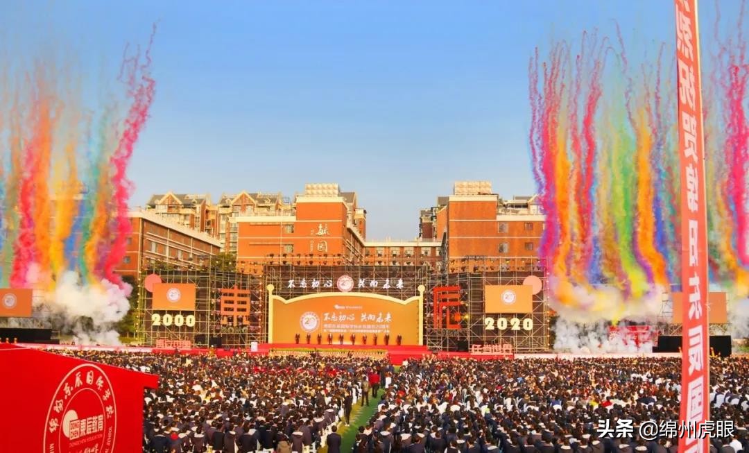 决战前夕，绵阳八强高中晒成绩单：谁最牛？谁将爆发？谁在低调？