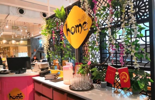 约会必去的5家餐厅,北京情人节三里屯