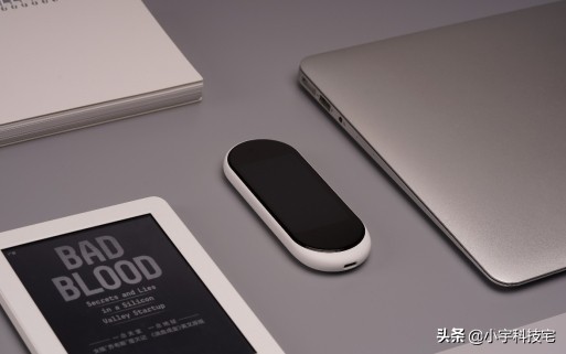 有道翻译王2.0pro和翻译笔,有道翻译王与有道翻译app