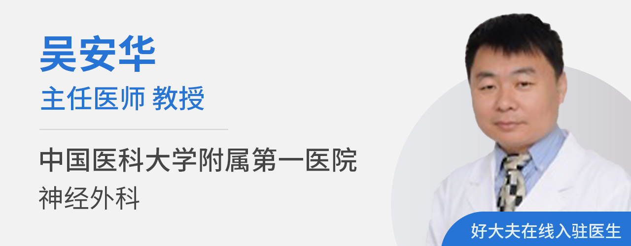 眼皮跳动的原因和缓解方法,眼皮跳动的原因和解决办法