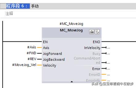 西门子1200plc的工作模式,西门子s71200plc视频跟我学