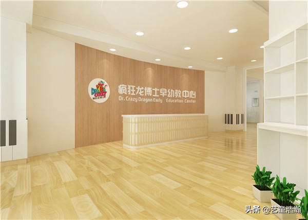 辣妈早教育儿,如何经营一家早教机构