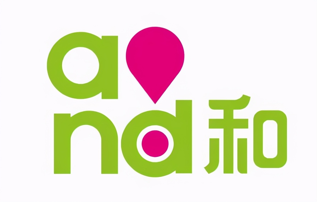 中国移动2017全年净利润多少,中国移动上半年净利润627亿元