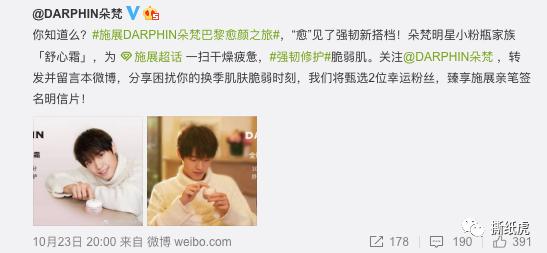 近朱者赤和近墨者黑,近朱者赤上一句