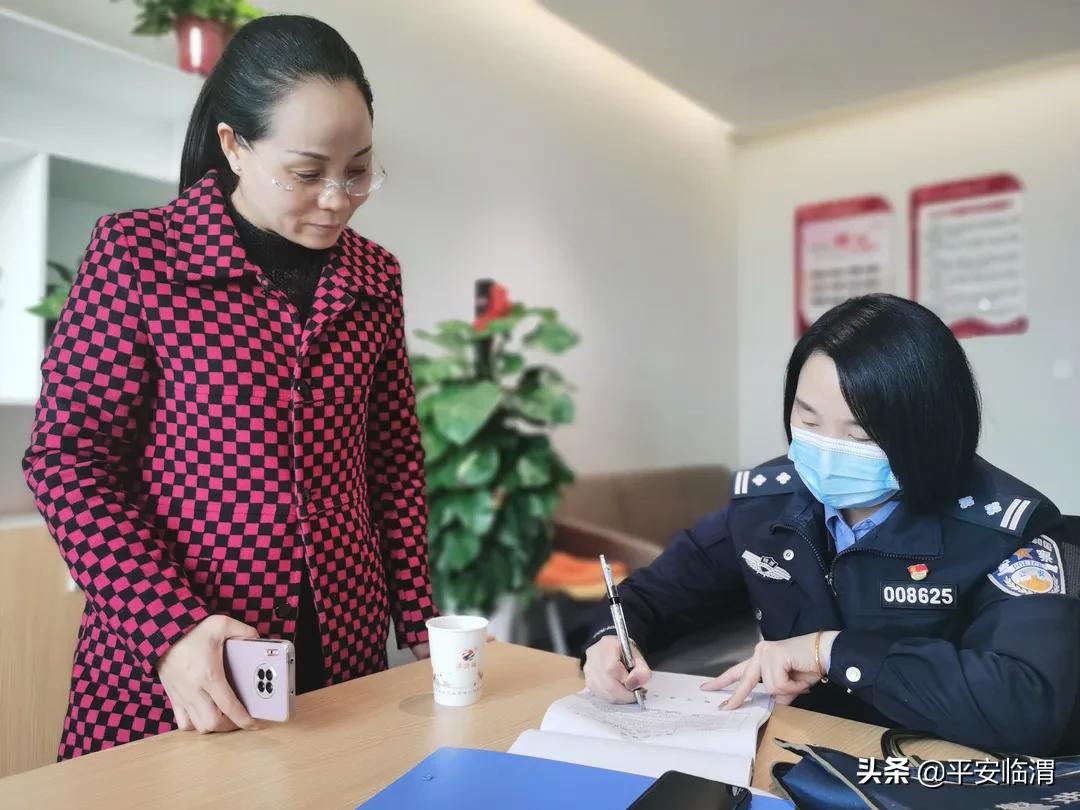 平安建设持续提质增效,推动平安建设重拳发力