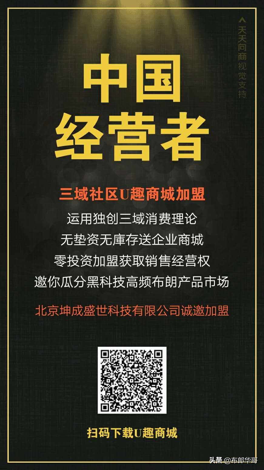 汽车内甲醛超标怎么办？高频布朗环境净化仪解决您的后顾之忧