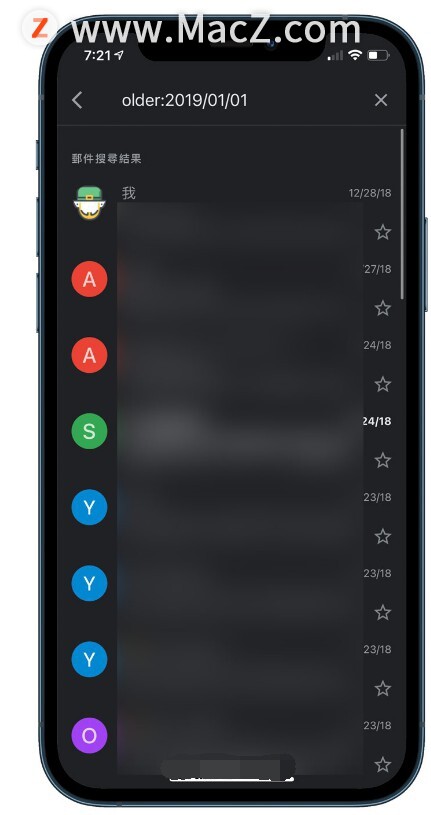 gmail邮箱空间已满还能用吗,gmail无法升级空间