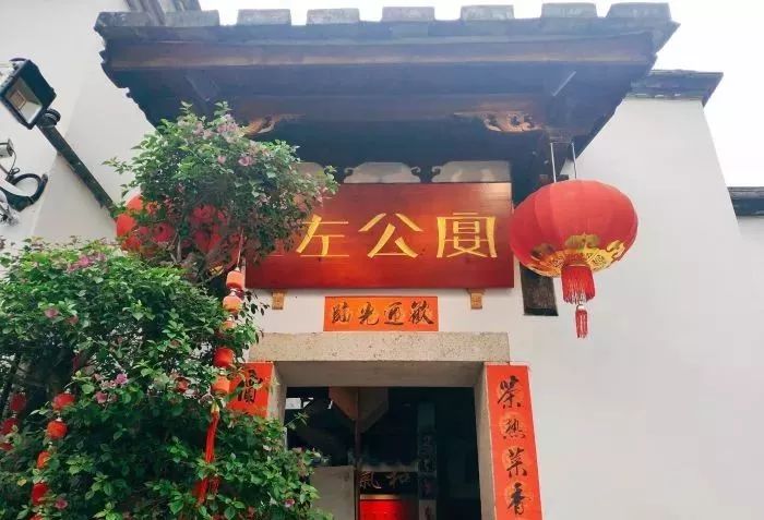 在福州这四道菜少不了,福州特色小黄蛋