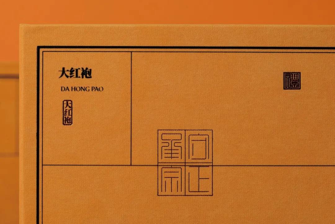 国际顶级茶叶包装设计,茶叶包装这样设计看上去更有文化