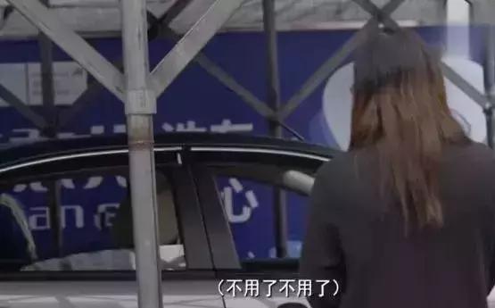 这个车行洗车速度慢10多分钟,但来过的客人都成了回头客