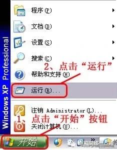 电脑自带浏览器故障怎么解决,笔记本电脑浏览器出现故障