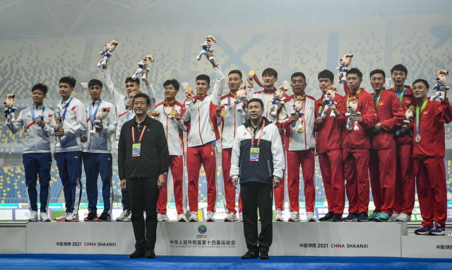 十四届全运会山东金牌58榜,十四运金牌榜完整名单