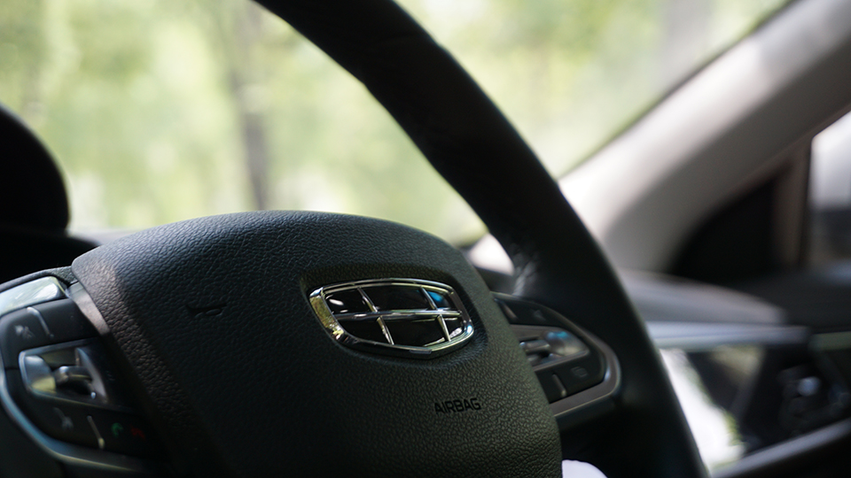 全新吉利帝豪gl全面评测解析文库,2020帝豪gl插电混合视频试驾