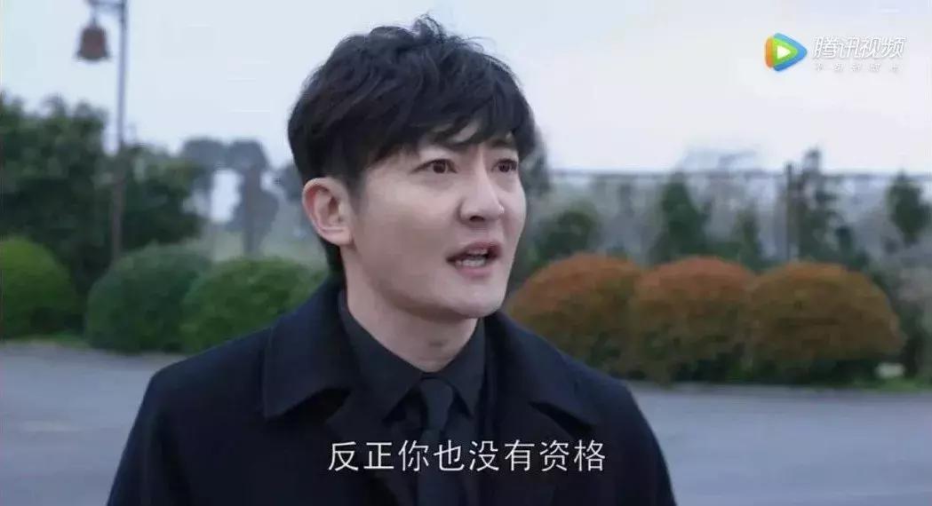 提前预定年度神剧?!如果大团圆,我会永远唾弃这部剧