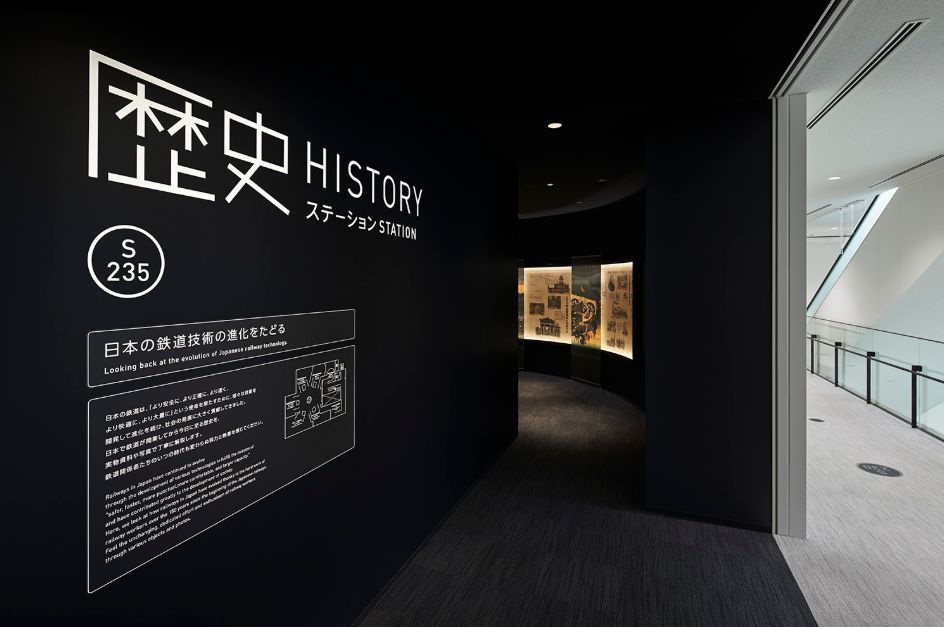 东京奥运会动态图标惊艳全球,2020年东京奥运会动态图标